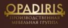 OPADIRIS (ликвидировано)