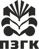 ПЗГК (ликвидировано)