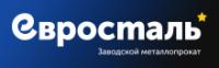 Аметсбыт (ликвидировано)