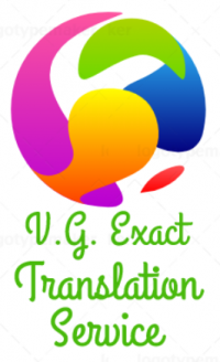 V.G. Exact Translation Agency 24/7