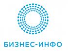 Бизнес-ИНФО