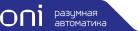 ИЭК ХОЛДИНГ (ликвидировано)