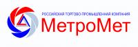 ТПК Метромет