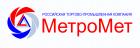 ТПК Метромет