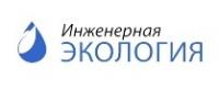 Инженерная экология