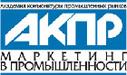 АКПР