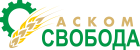 РСК Аском-Свобода