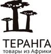 Теранга (ликвидировано)