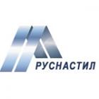 Руснастил (ликвидировано)