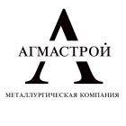 АгмаСтрой