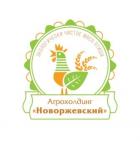 Агрохолдинг "Новоржевский" (ликвидировано)