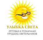 ВЫБОР (ликвидировано)