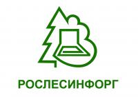 Рослесинфорг (на модерации)