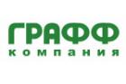 Компания ГРАФФ