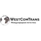 ВестКомТранс