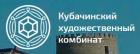 Кубачинский художественный комбинат (ликвидировано)