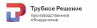 Трубное решение (на модерации)