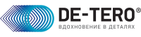 ДЕ-ТЕРО