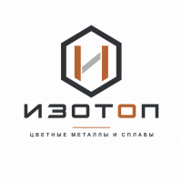 ИЗОТОП