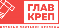 ГлавКреп