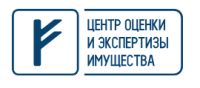 Центр оценки и экспертизы имущества