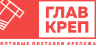 ГлавКреп