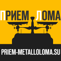 Астера