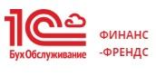 ФФ