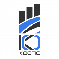 КОСПО
