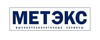 МЕТЭКС