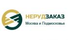 АвтоГрупп (ликвидировано)