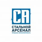 СТАРС