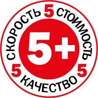 Вежливый сервис (ликвидировано)