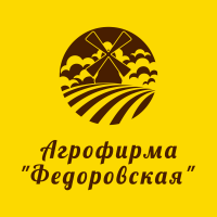 Агрофирма Федоровская (ликвидировано)