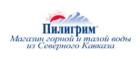 Компания Планета Аква (ликвидировано)