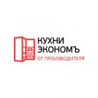 Эконом (на модерации)
