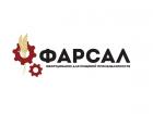 Фарсал