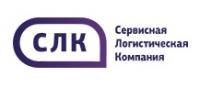 СЛК