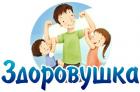 Интернет магазин Здоровушка