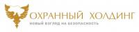 ООО «Охранный Холдинг»
