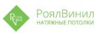 ИП Смирнов А.П. (на модерации)
