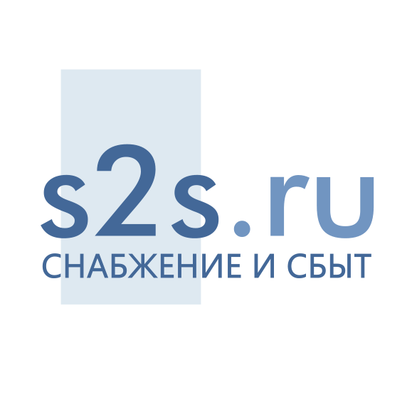 Снабжение и сбыт