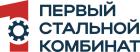 ПСК