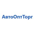 АвтоОптТорг