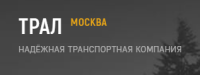 СпецРенталз-Тралы (не существует)
