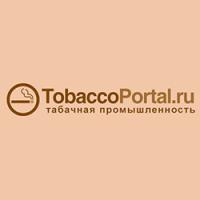 TobaccoPortal.ru: табачная промышленность
