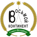 ВК ГУПП (ликвидировано)