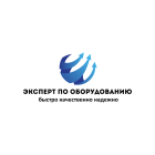 Эксперт по оборудованию