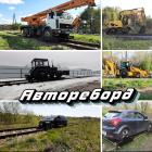 ИП Штурман И.В.