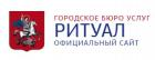 Ритуал (на модерации)